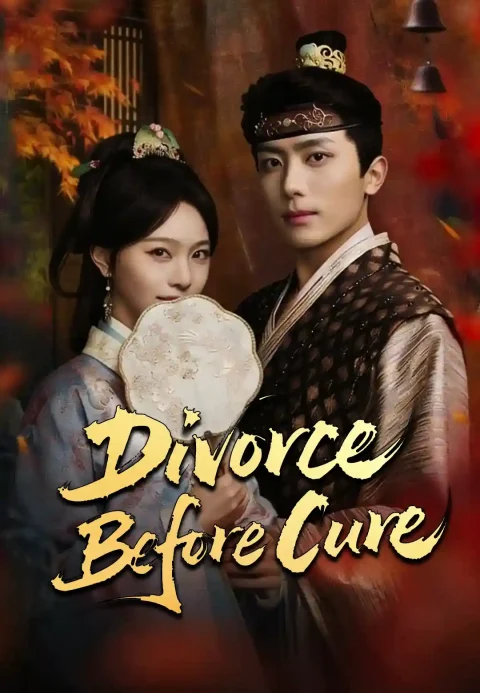 Divorce Before Cure