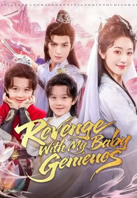 Revenge With My Baby Geniuses