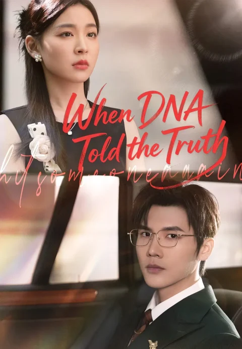 When DNA Told the Truth