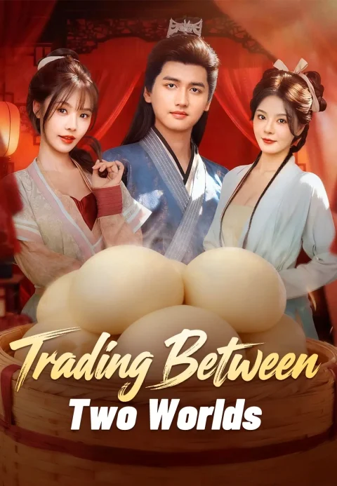Trading Between Two Worlds