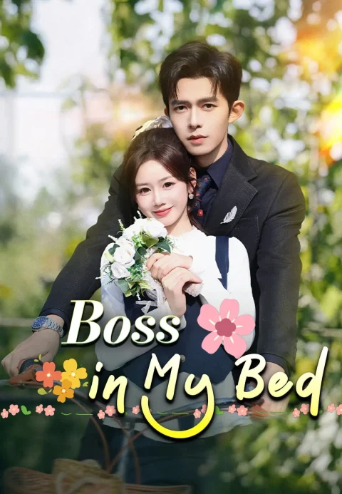 Boss in My Bed