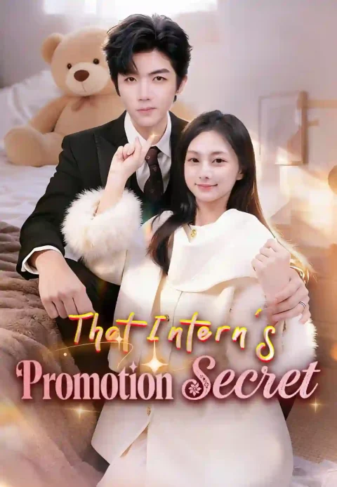 That Intern’s Promotion Secret