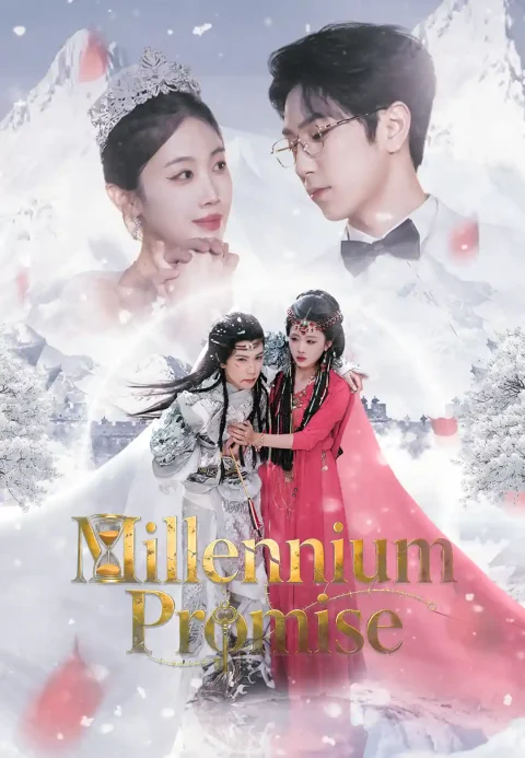 Millennium Promise