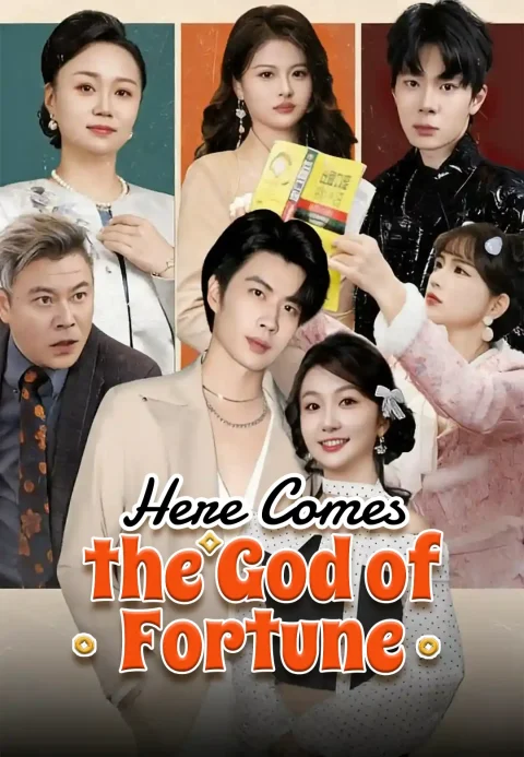 Here Comes the God of Fortune
