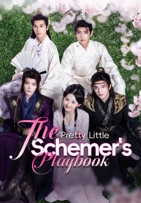 The Pretty Little Schemer’s Playbook