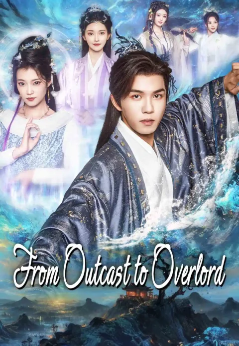 From Outcast to Overlord