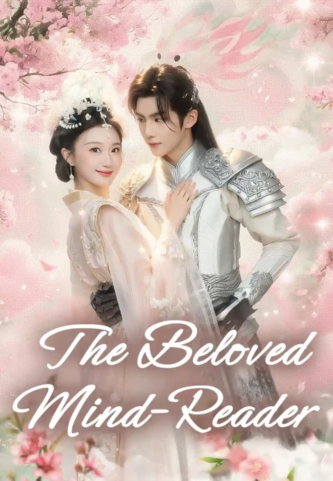 The Beloved Mind-Reader