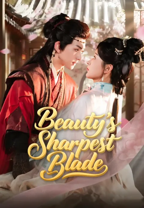 Beauty’s Sharpest Blade