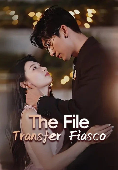 The File Transfer Fiasco