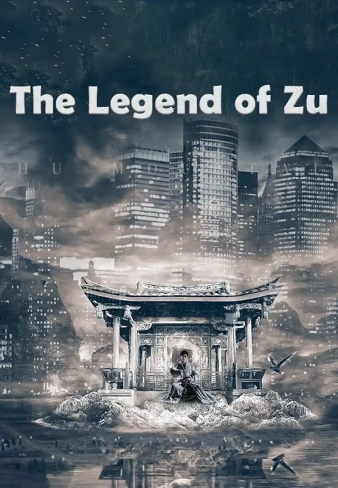 The Legend of Zu