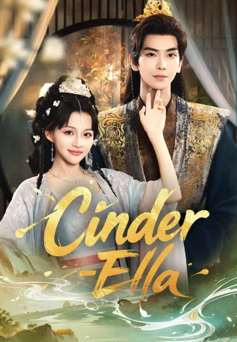 Cinder-Ella