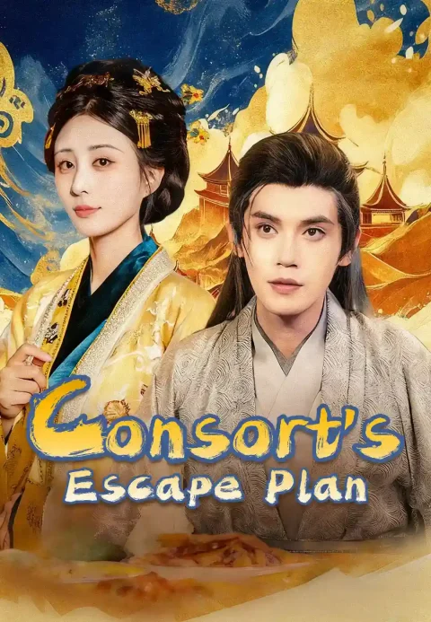 Consort’s Escape Plan