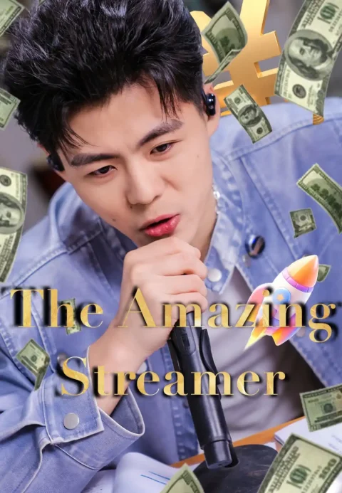 The Amazing Streamer