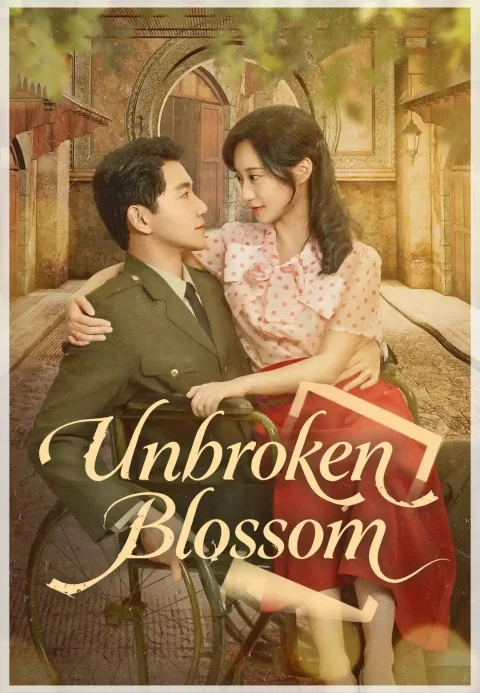 Unbroken Blossom