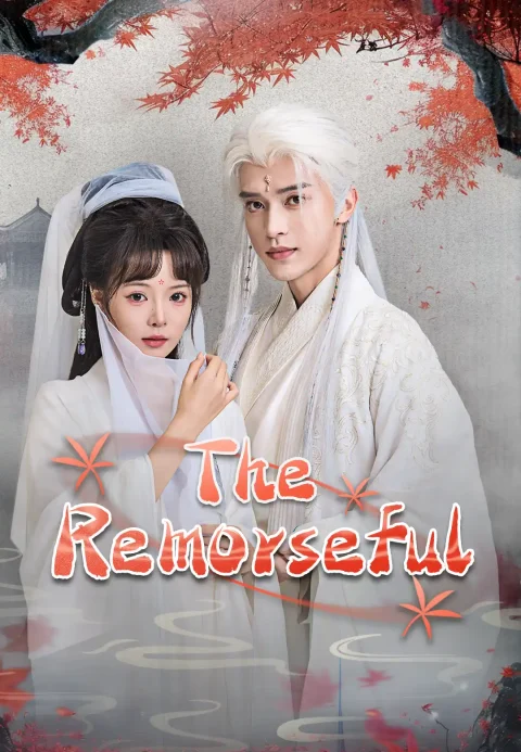 The Remorseful