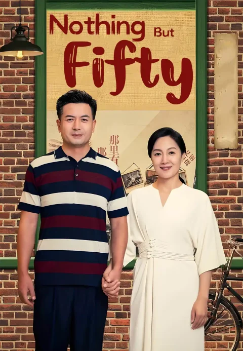 Nothing But Fifty