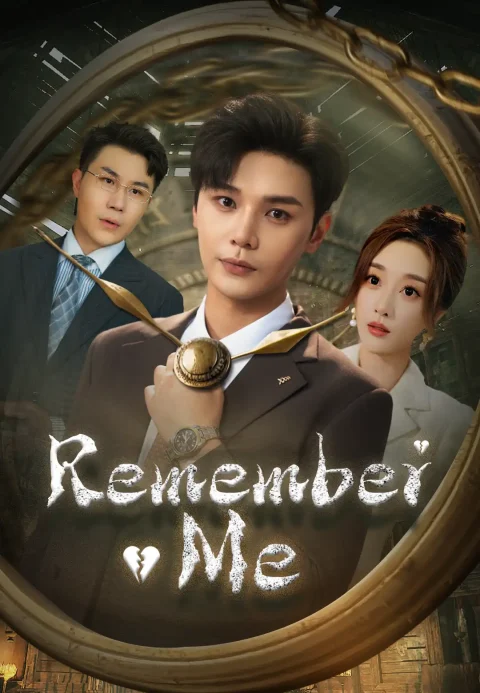Remember Me