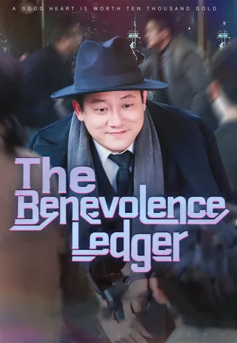 The Benevolence Ledger