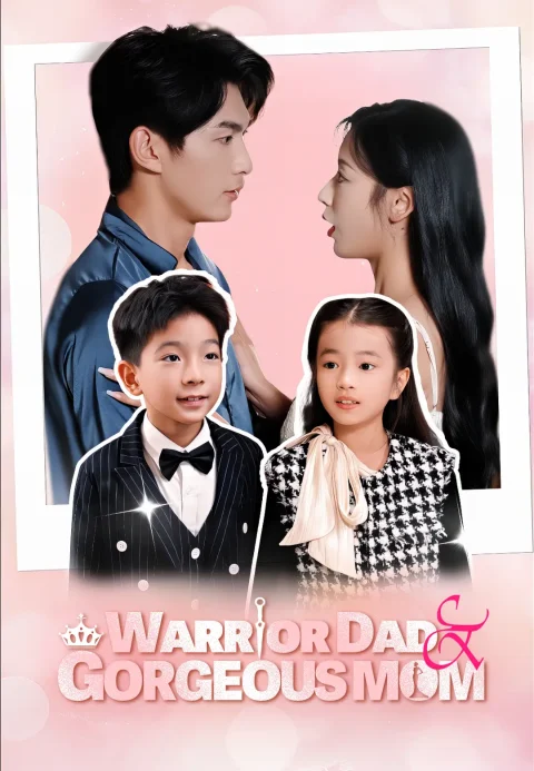 Warrior Dad and Gorgeous Mom