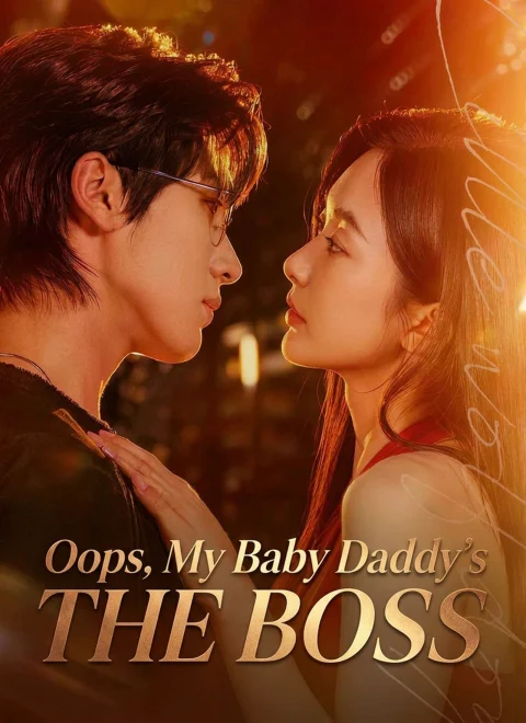 Oops, My Baby Daddy’s the Boss