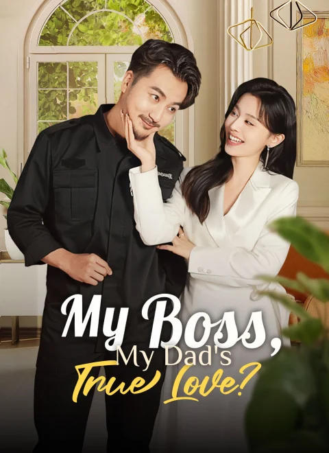 My Boss, My Dad’s True Love? Dubbed