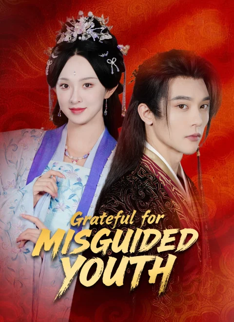 Grateful for Misguided Youth Dubbed
